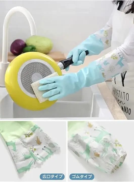 Dishwashing Gloves – Durable & Waterproof Kitchen Cleaning Gloves